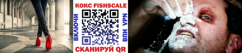 COCAIN VHQ  Струнино 