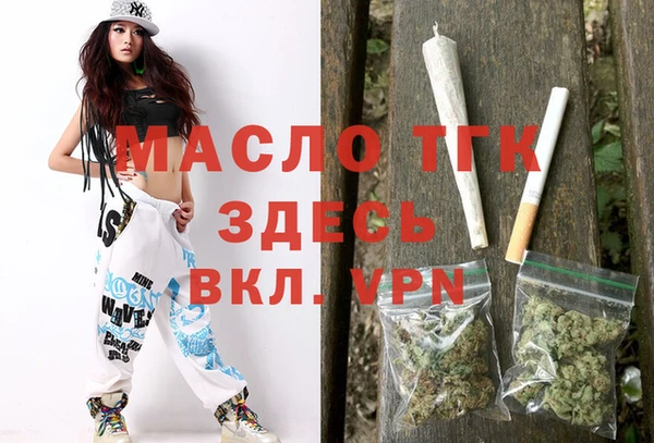 гидропоника Абдулино