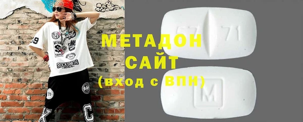 индика Абинск