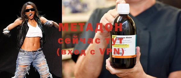 мдма Нея