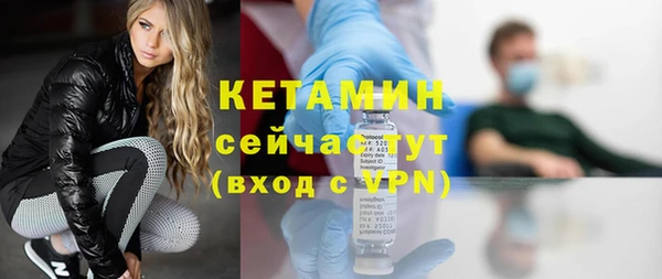 гидропоника Абдулино