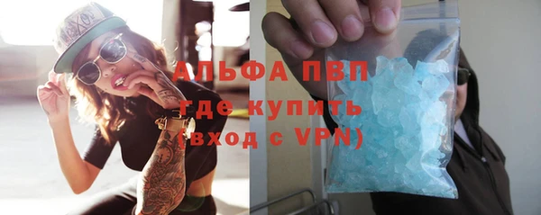 мдма Нея