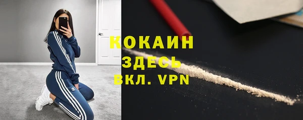 гидропоника Абдулино