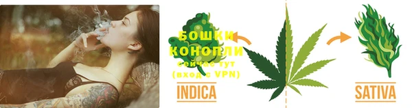 кокаин VHQ Абаза