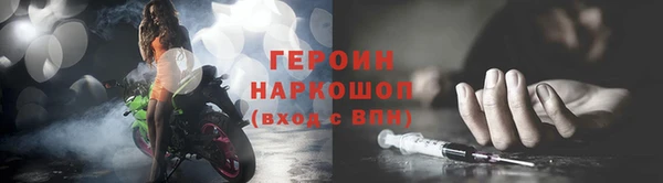 гашиш Нефтегорск