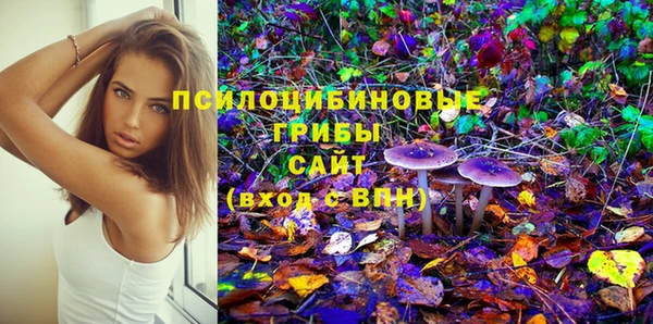 гашиш Нефтегорск