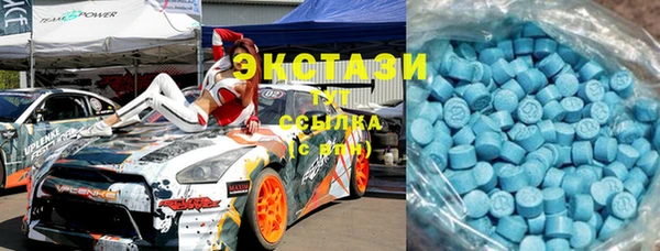 кокаин VHQ Абаза