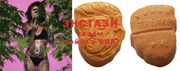 кокаин VHQ Абаза