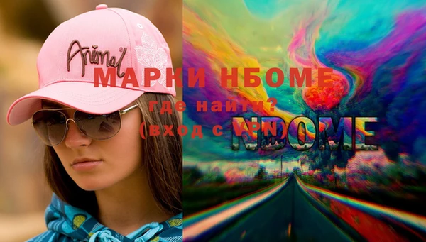 гидропоника Абдулино