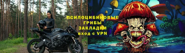 гидропоника Абдулино