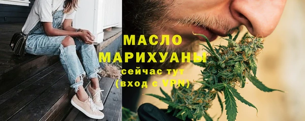 гидропоника Абдулино