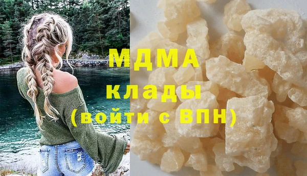гашиш Нефтегорск
