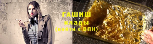 кокаин VHQ Абаза