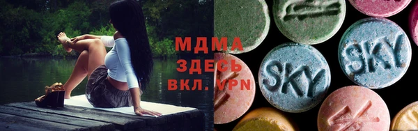 гидропоника Абдулино