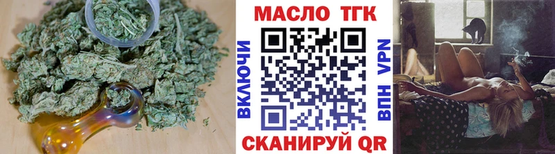 ТГК вейп  Струнино 