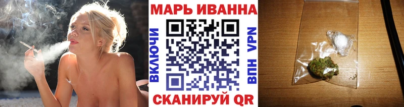 Шишки марихуана тримм  Струнино 